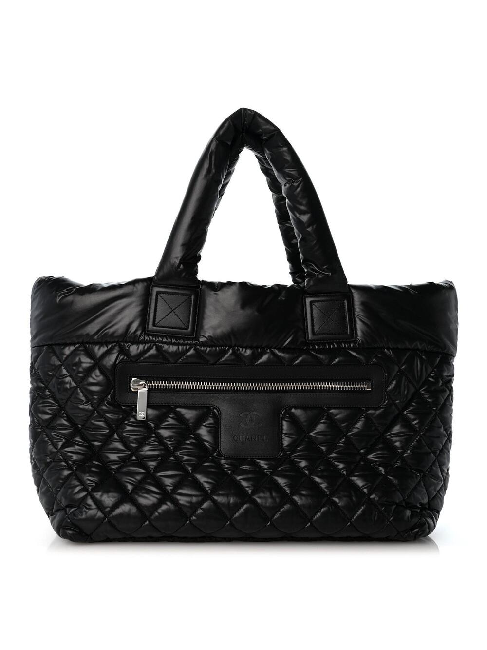 Chanel Nylon Quilted Large Coco Cocoon #336906C14B